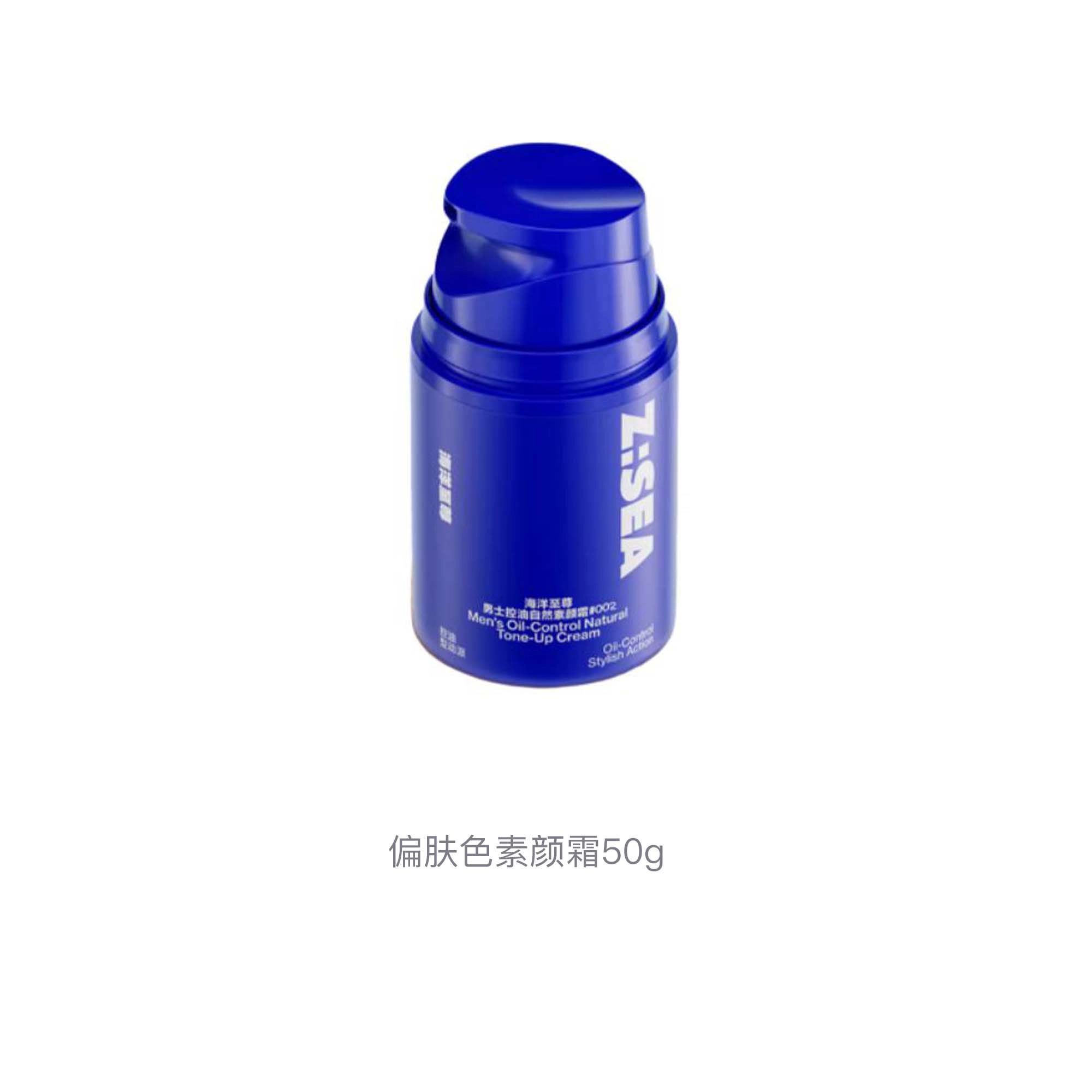 50g