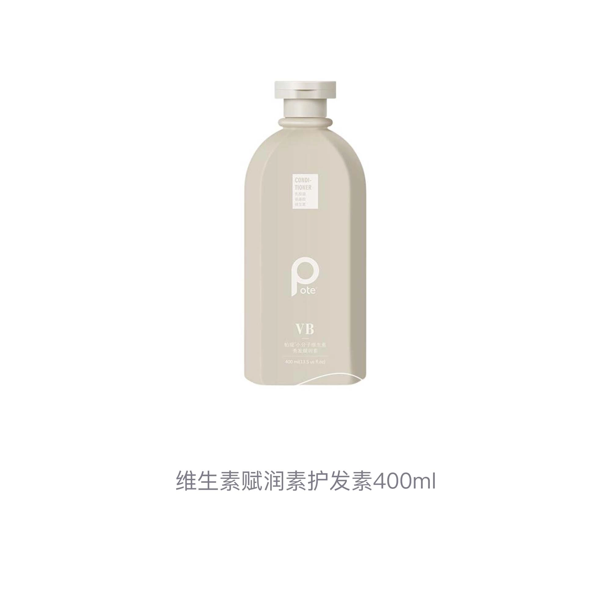 400ml