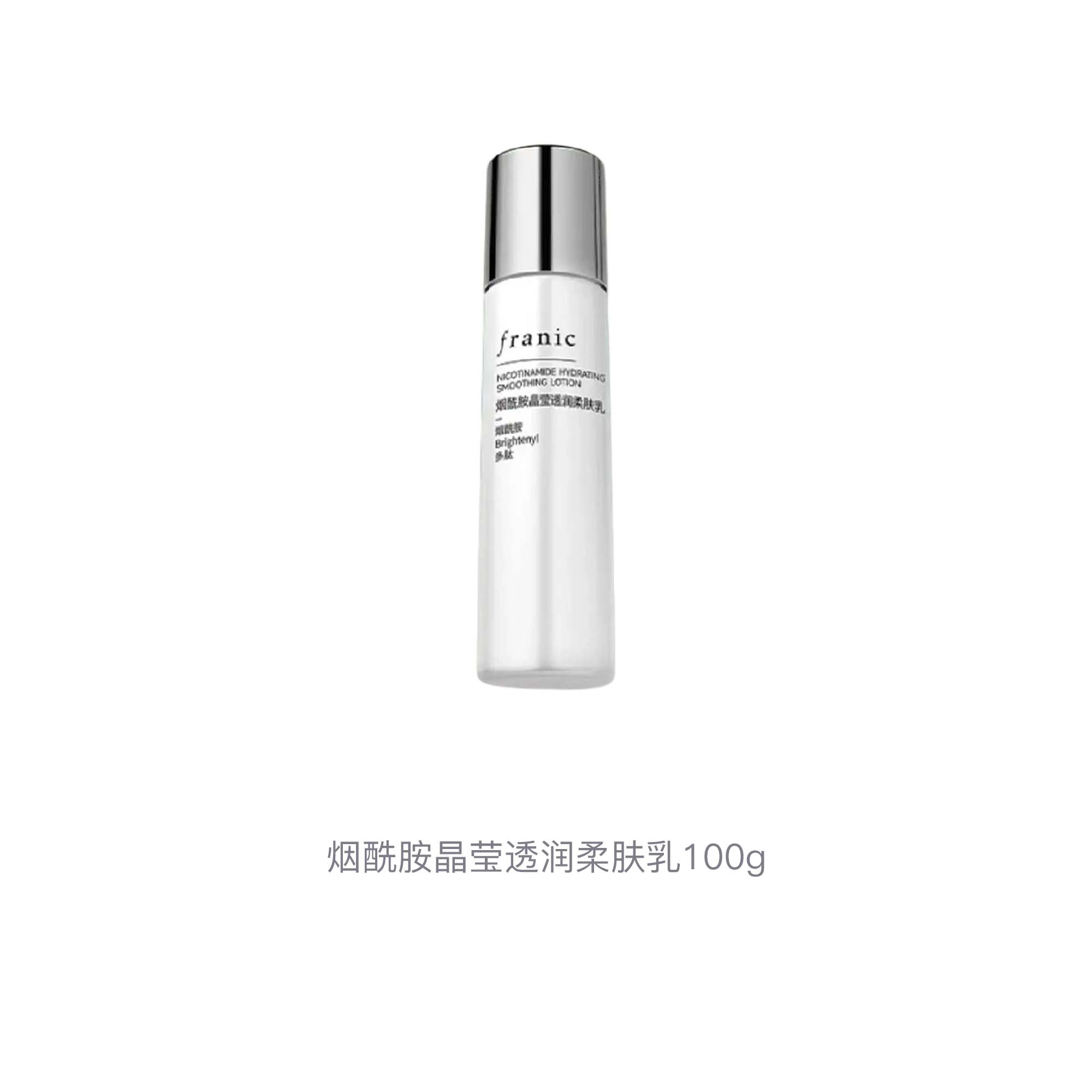 100g