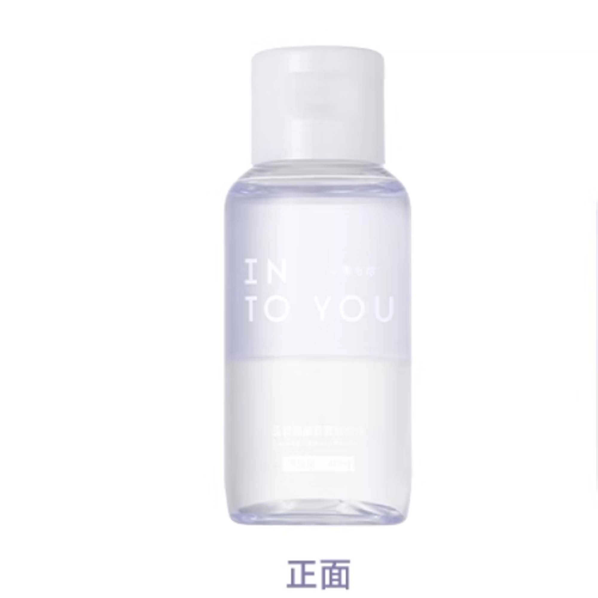 INTO YOU 40ml