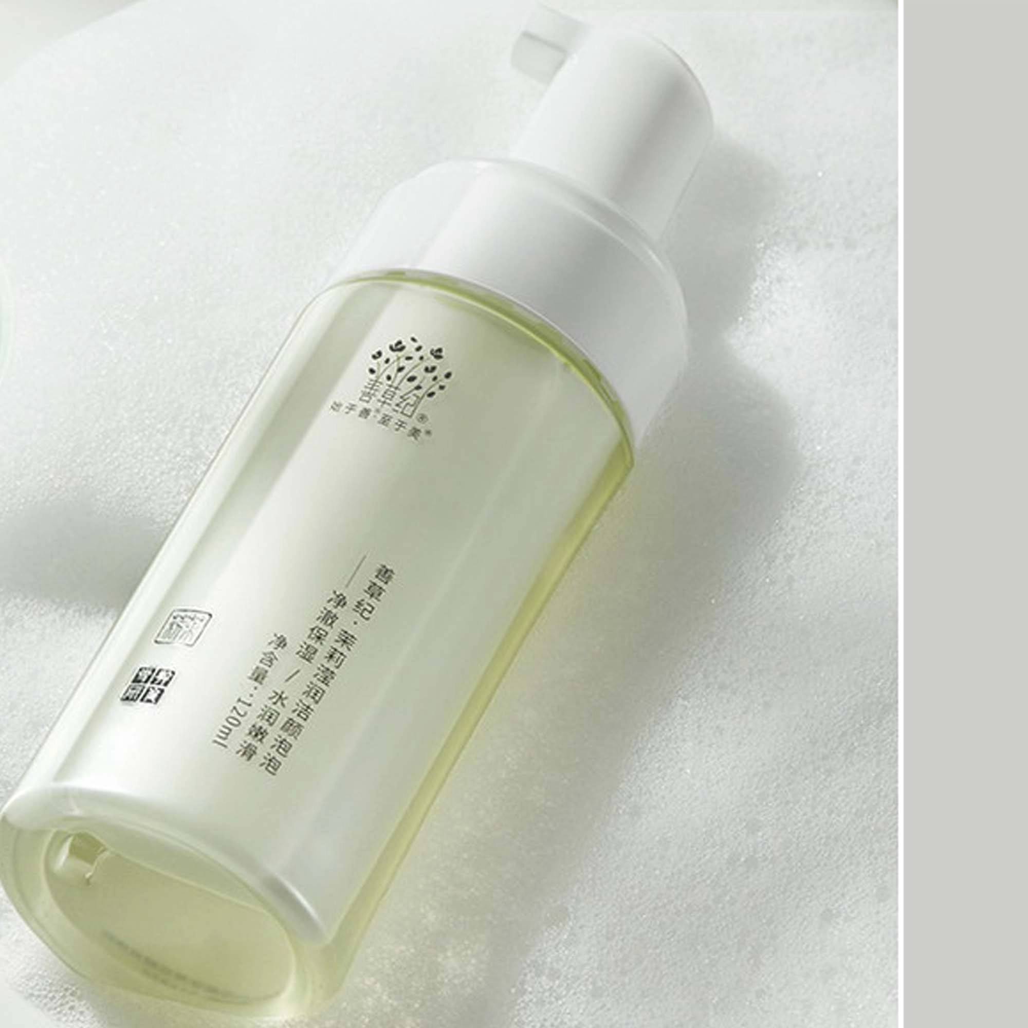 120ml