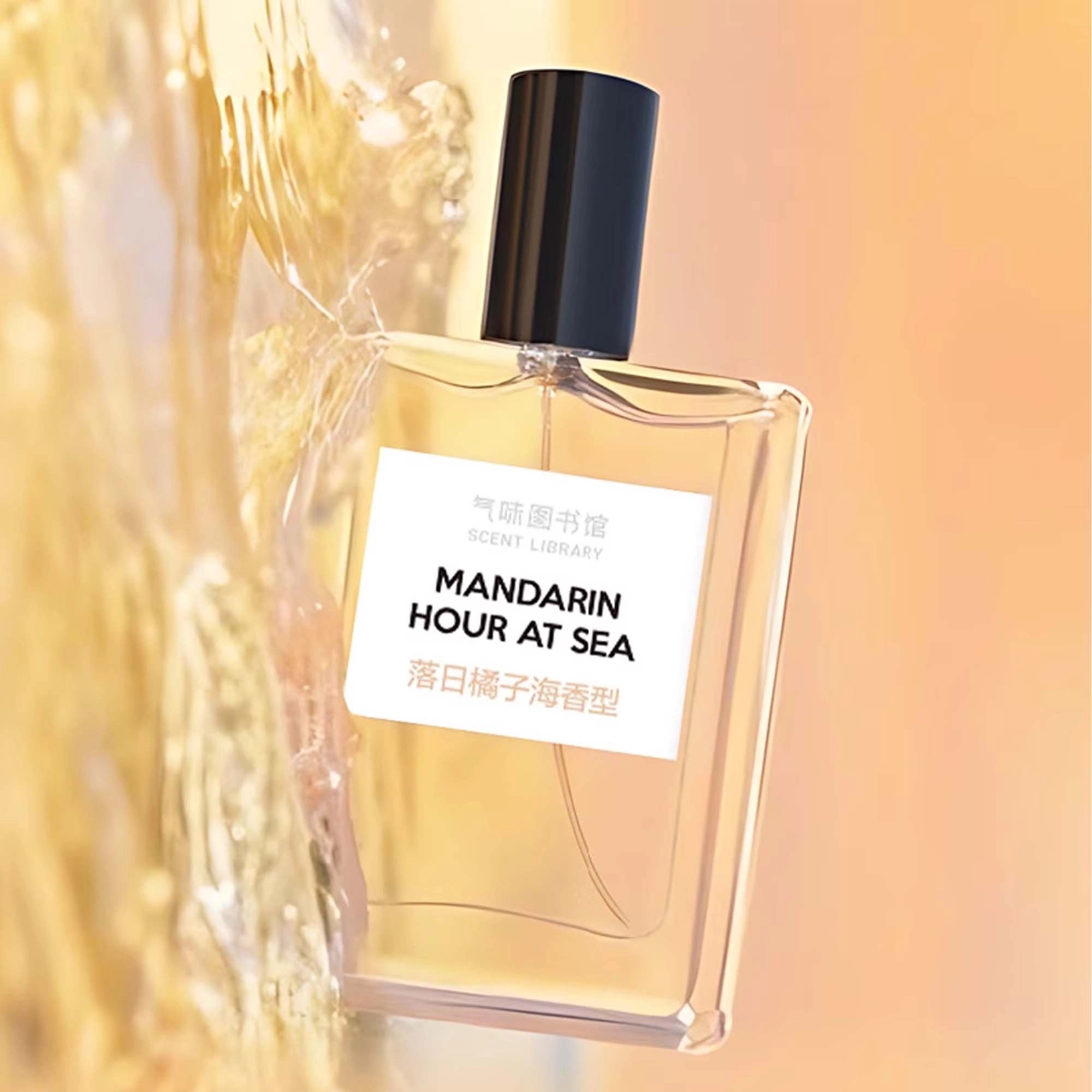 EDT 50ml