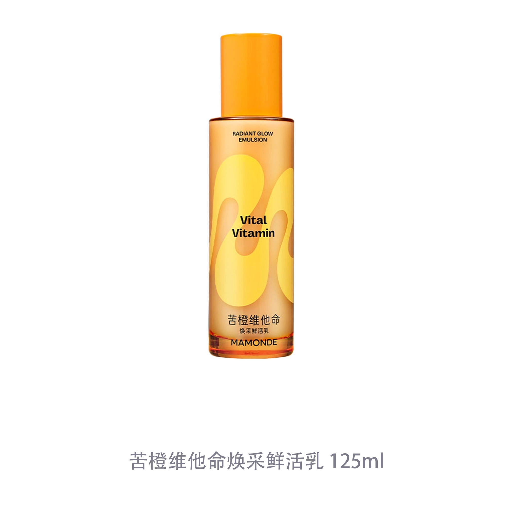 125ml