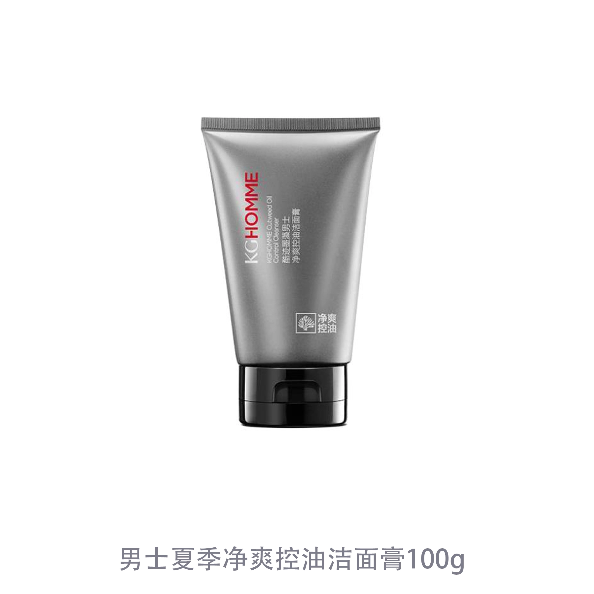 100g