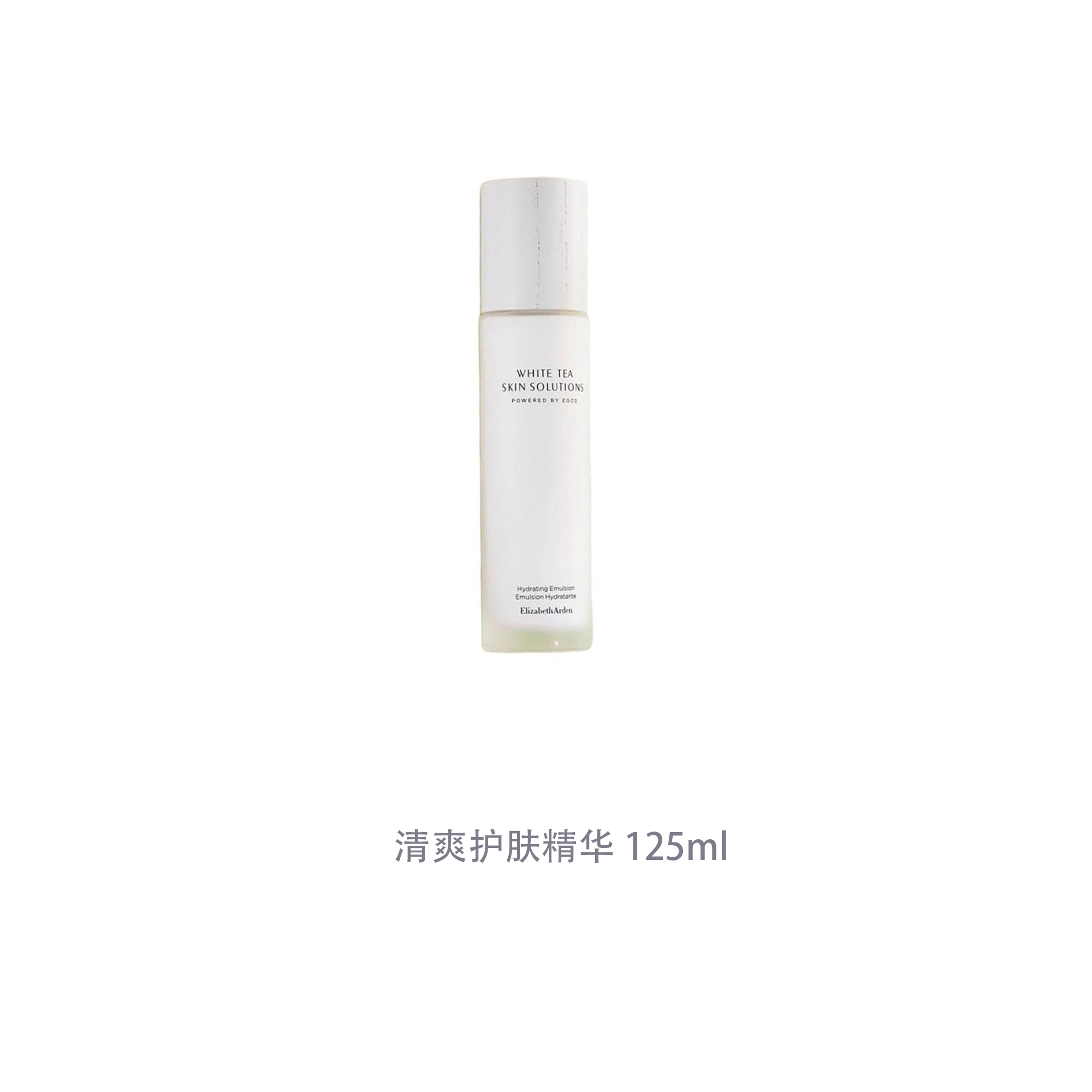 125ml