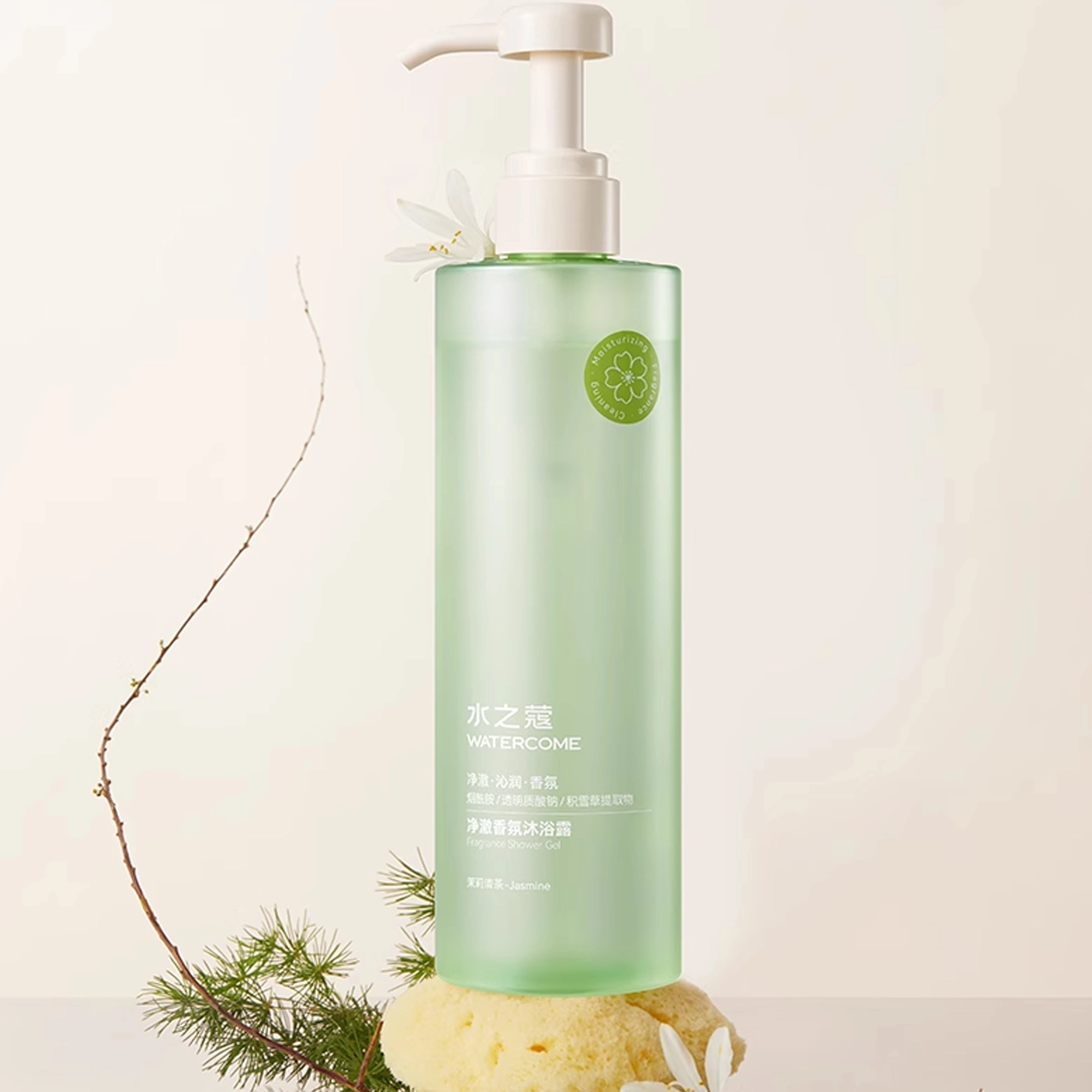 400ml+200ml+500ml