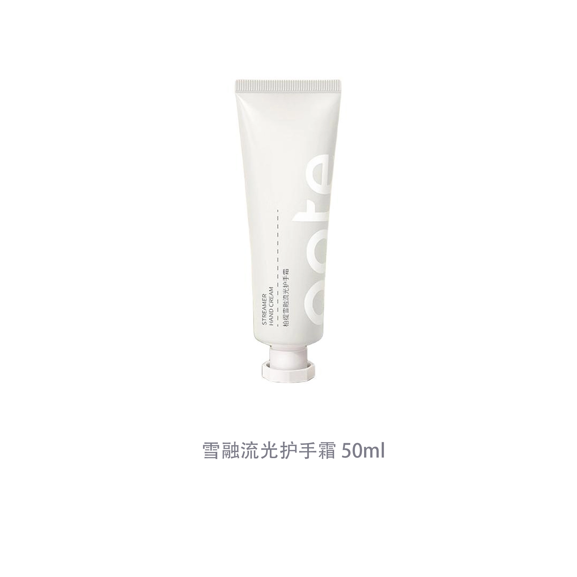 50ml