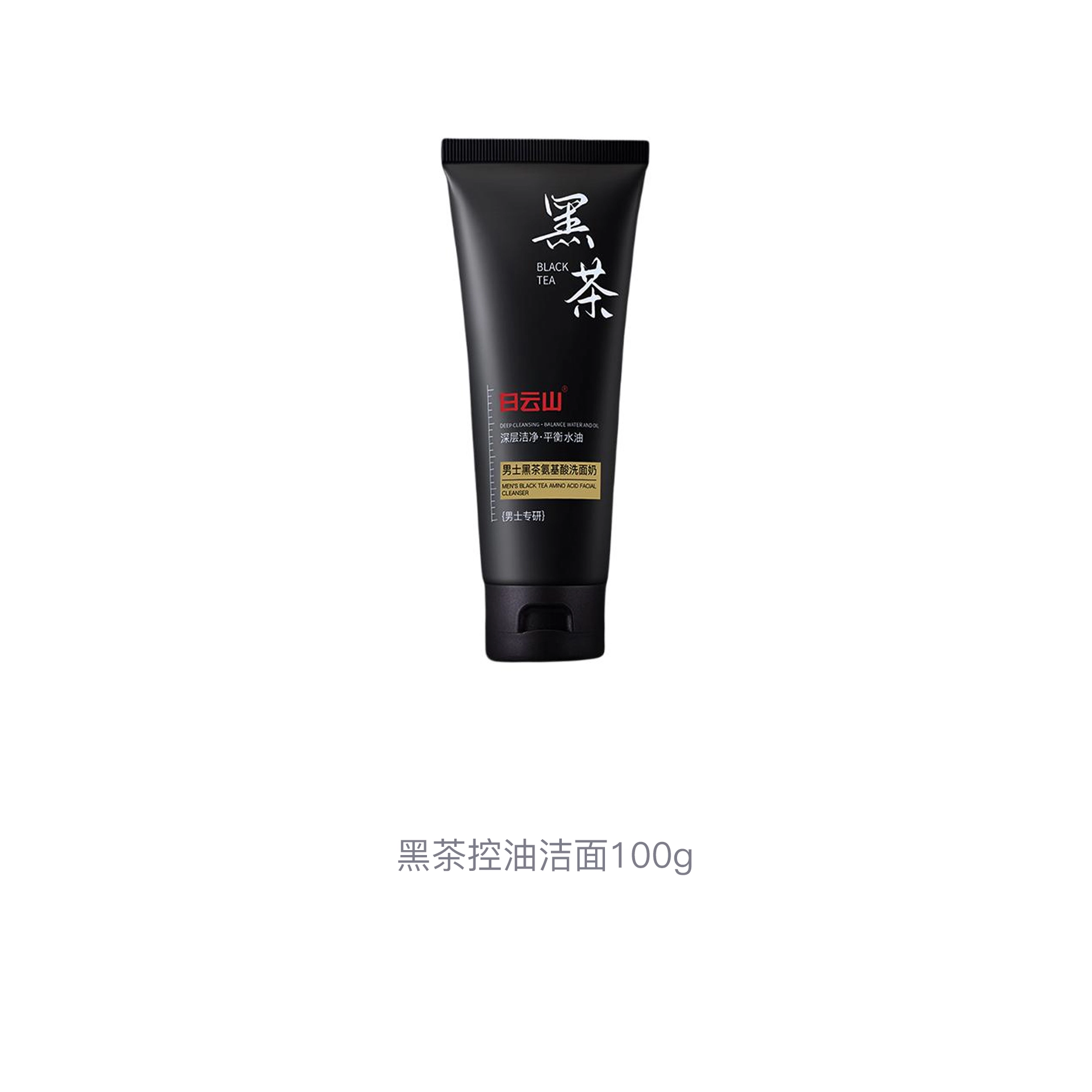 100g