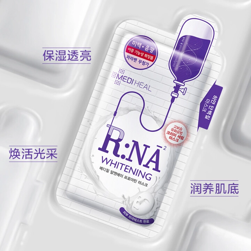 25ml