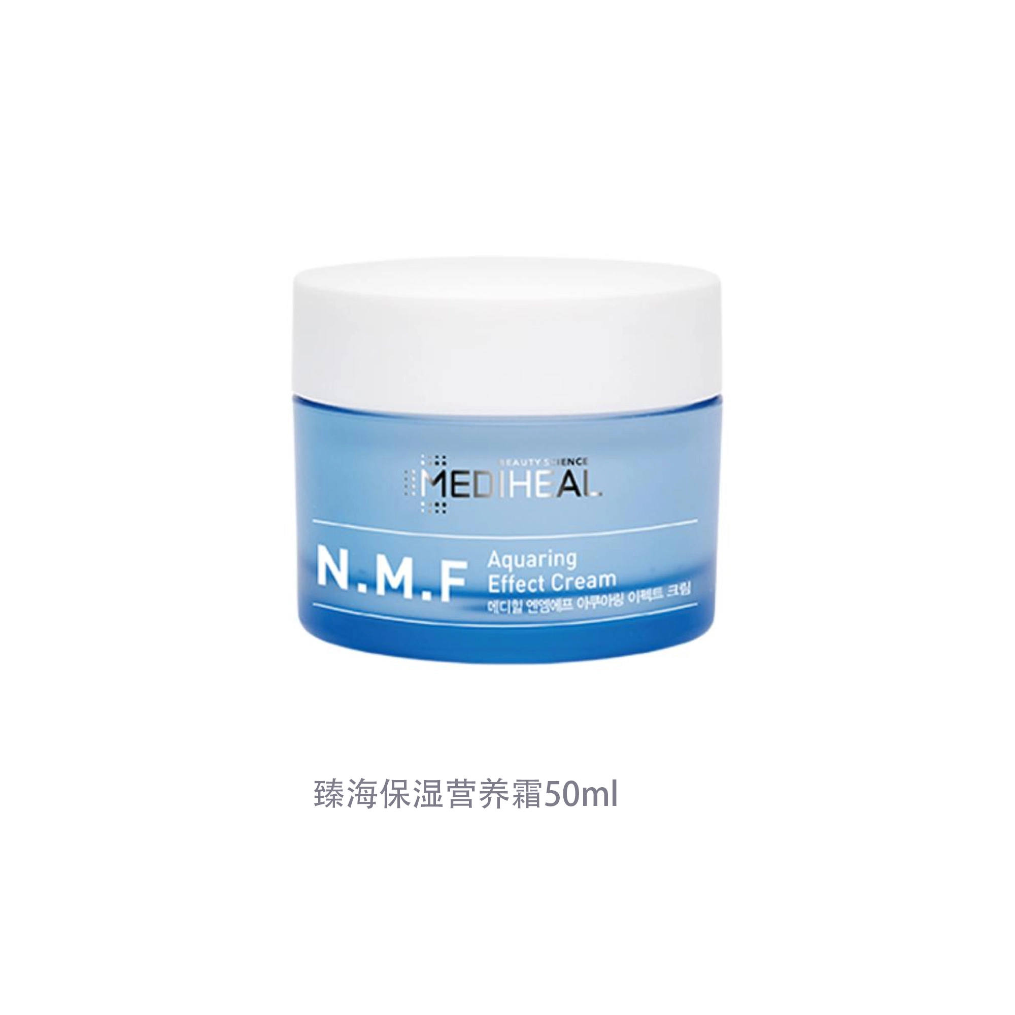 50ml