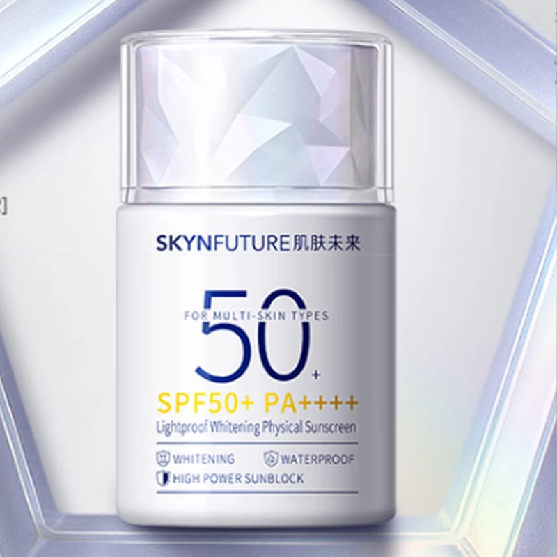 SPF50+ 40g*2