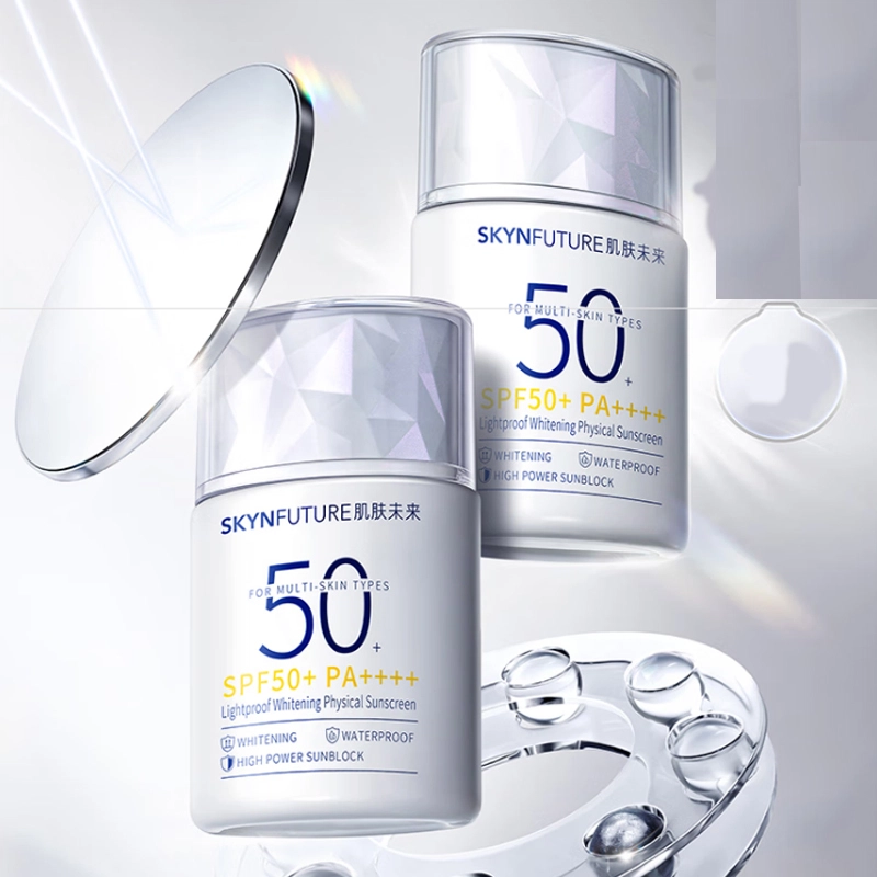SPF50+ 40g*2