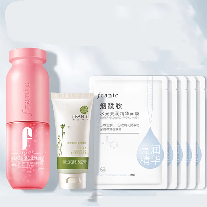 法兰琳卡 补水滋润粉红芦荟胶护肤套装 保湿修护