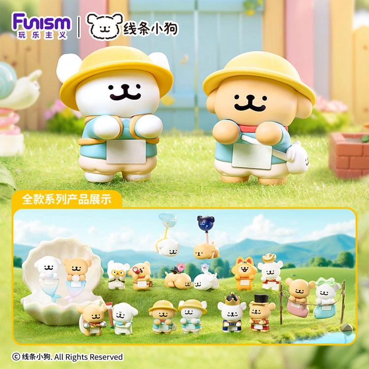 FUNISM 16