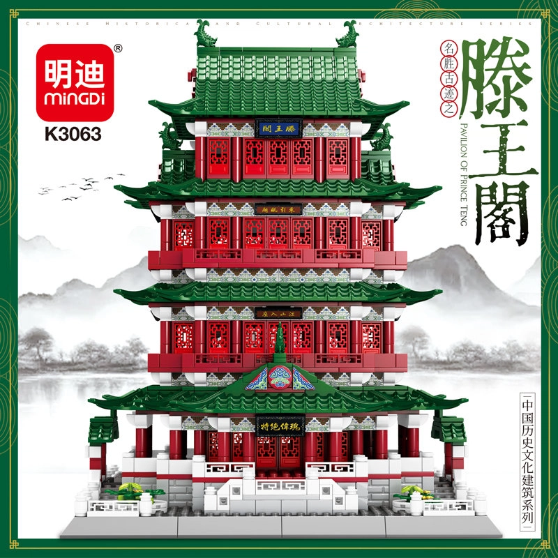 1001-2000pcs A.22.K3061