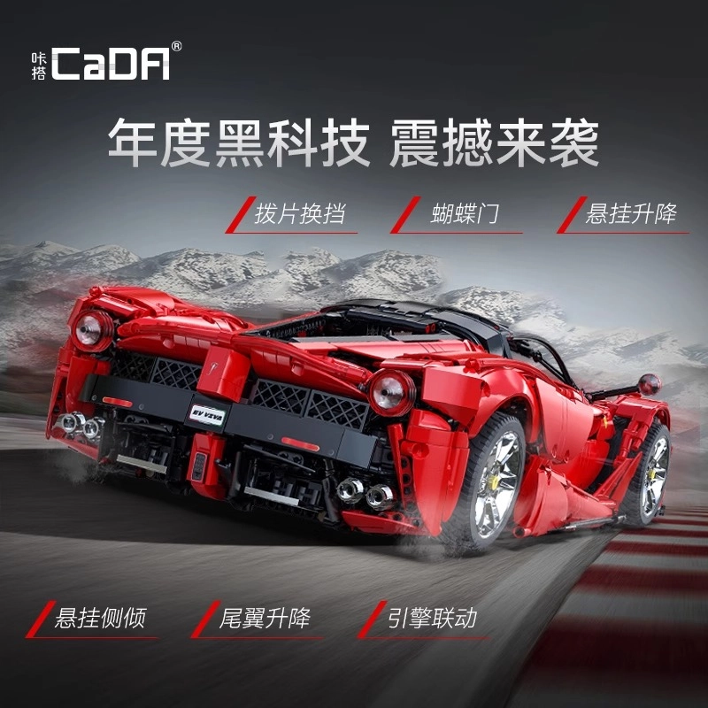 Viva 4739PCS C61505