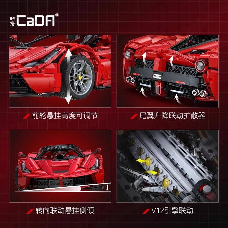 Viva 4739PCS C61505