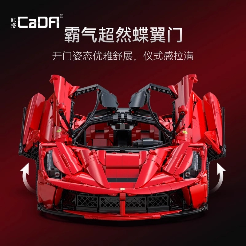 Viva 4739PCS C61505