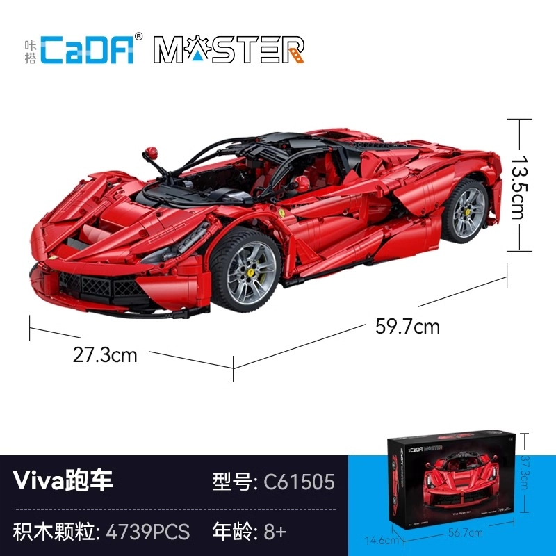 Viva 4739PCS C61505