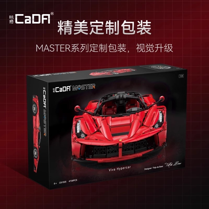 Viva 4739PCS C61505