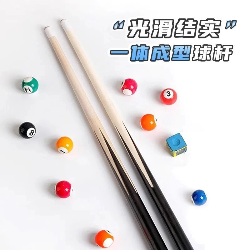 喜顽童 台球桌碳纤维小型桌球套装 棋牌桌/游戏桌