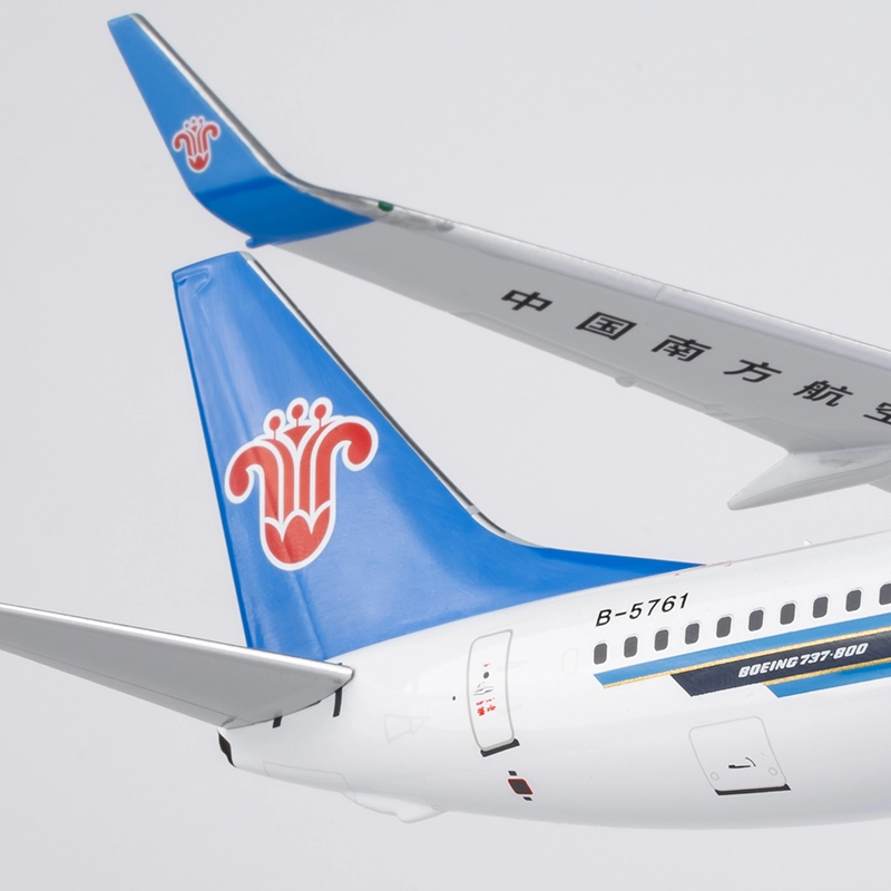 7371200