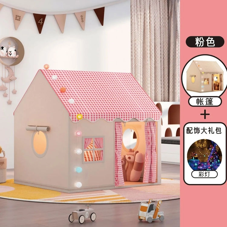 喜顽童 室内公主小房子家用城堡玩具 帐篷/游戏屋