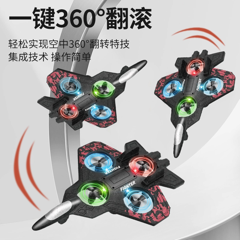 20 4 LED