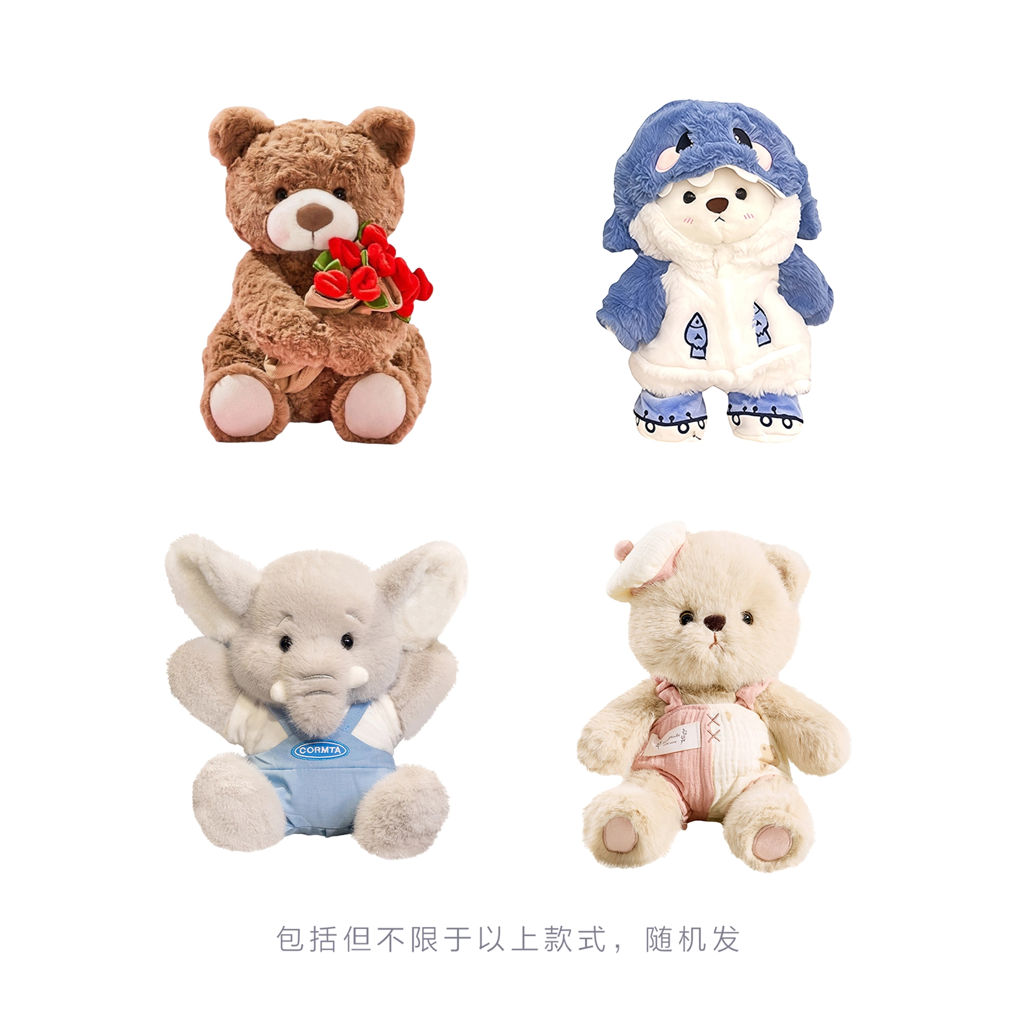 万童乐 十二生肖系列酉鸡盲盒 可爱趣味公仔挂件玩具玩偶盲盒随机发 福袋闷包