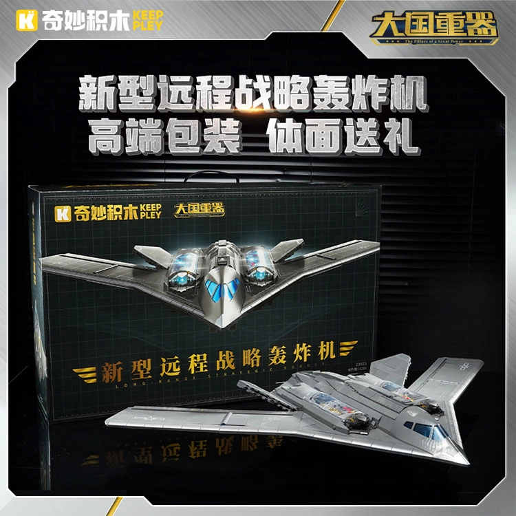 2302520 2001-5000psc 23025-ABS