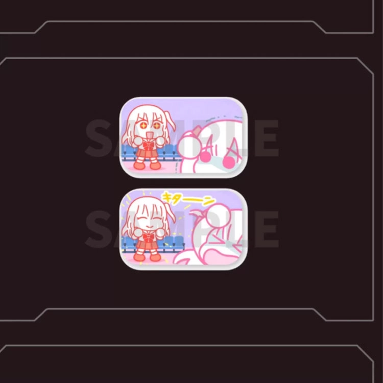 Aniplex 8