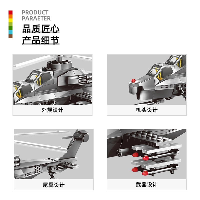 264pcs KQKD-4002-1