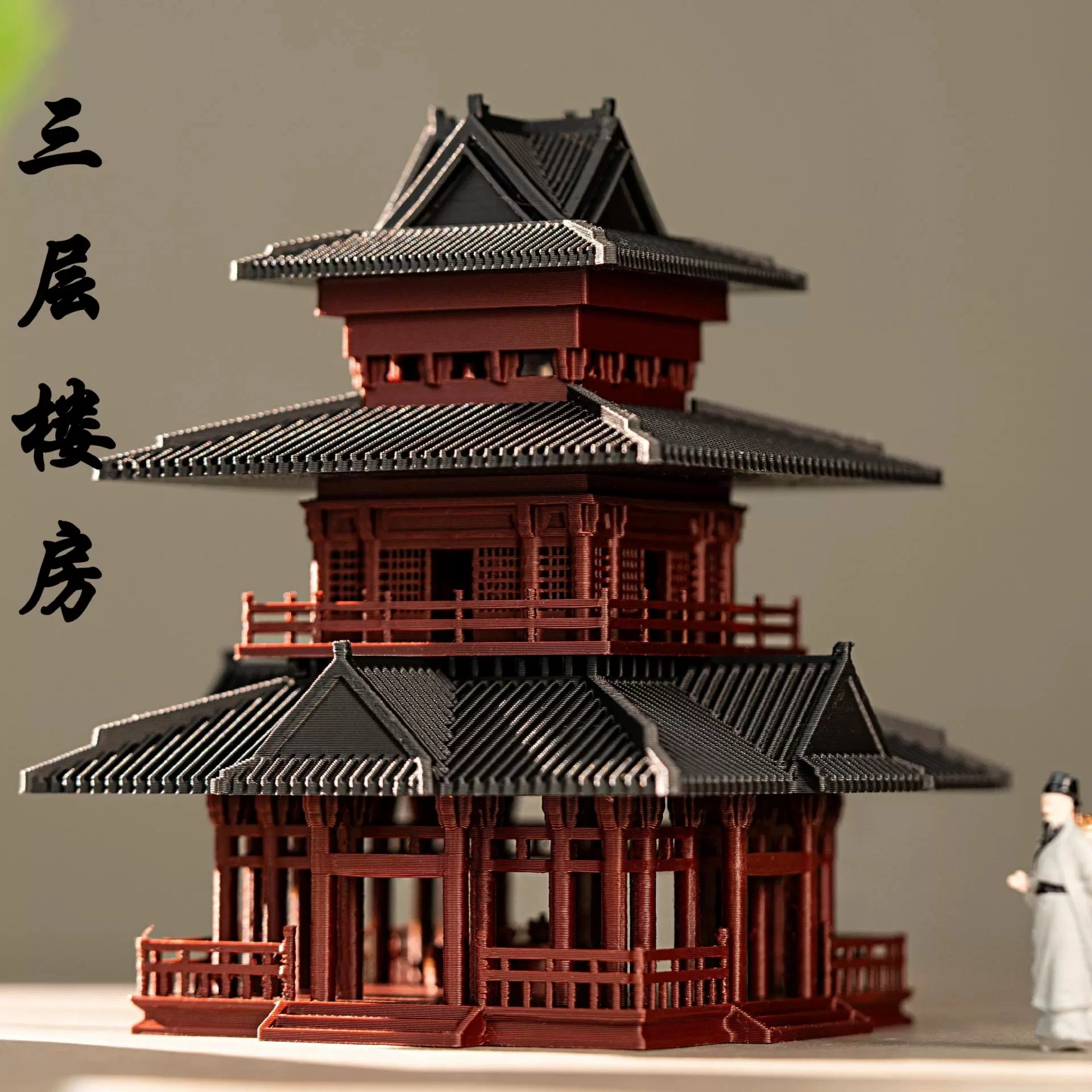 喜顽童 微景观观山楼造景古风 楼阁摆件 场景/建筑模型