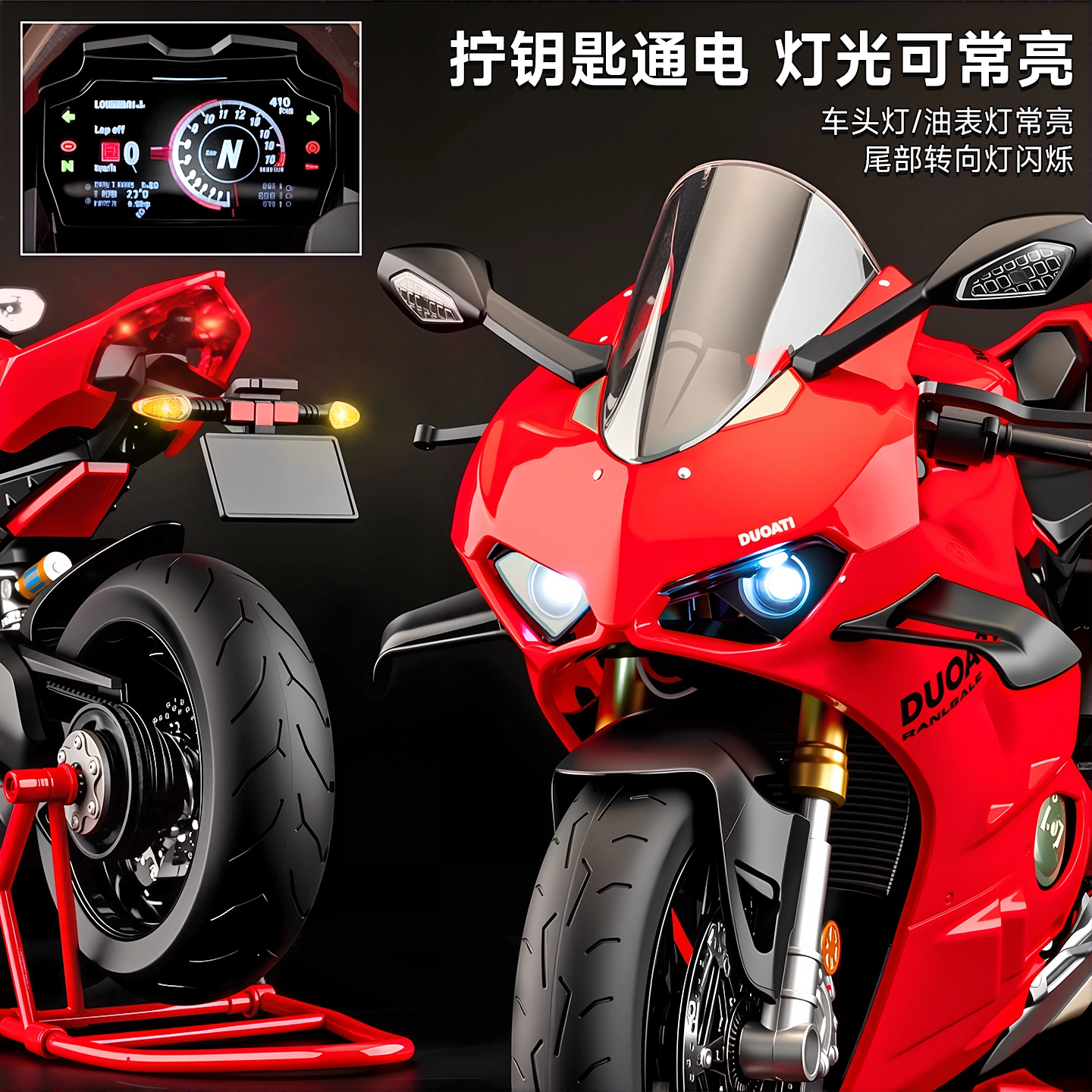 v4sp2