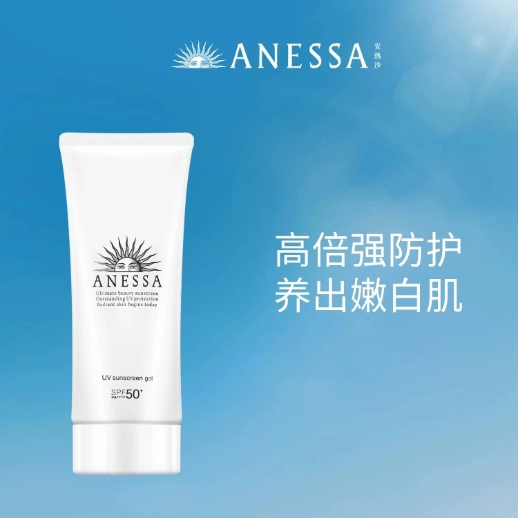 60ml+90g