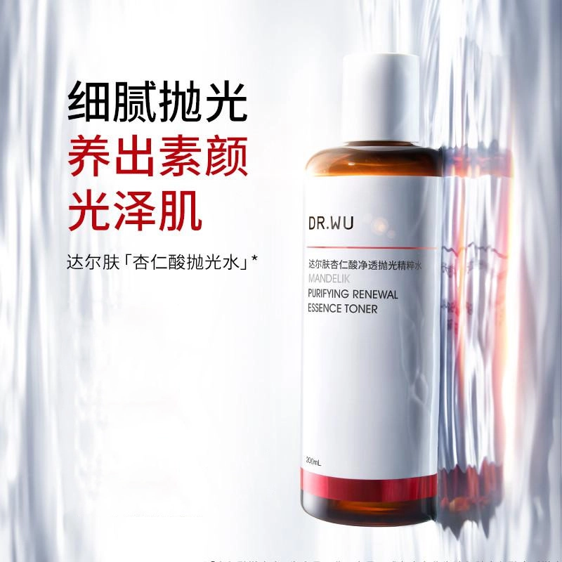 DR.WU