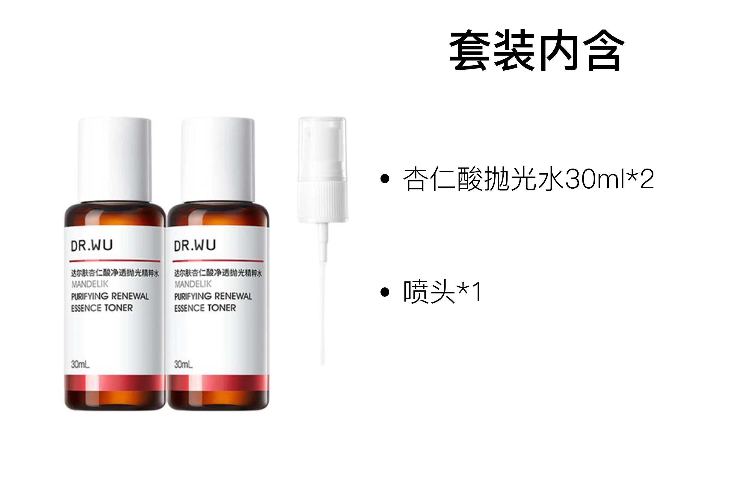 DR.WU