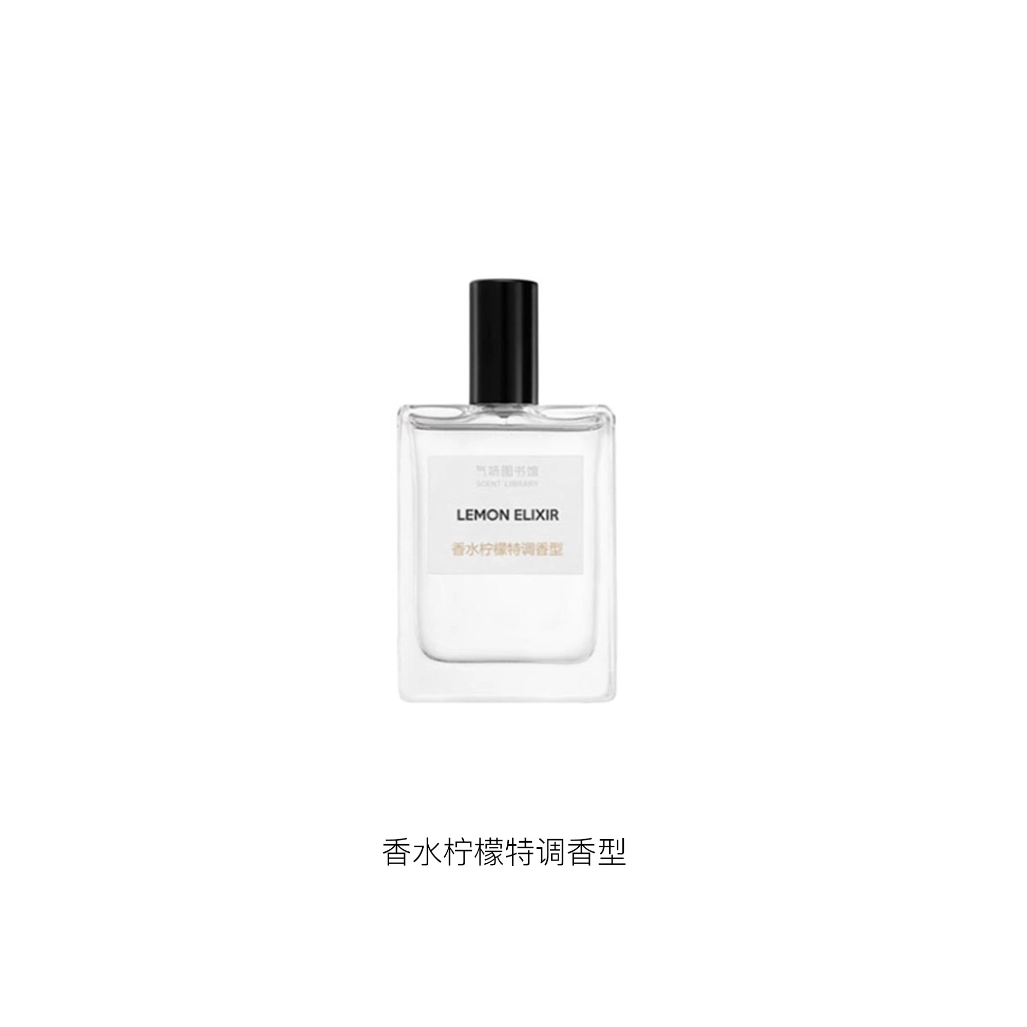 EDT 50ml