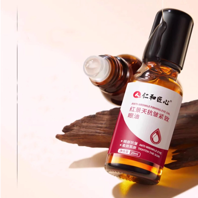 20ml
