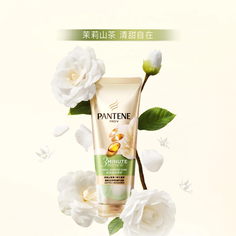 160ml