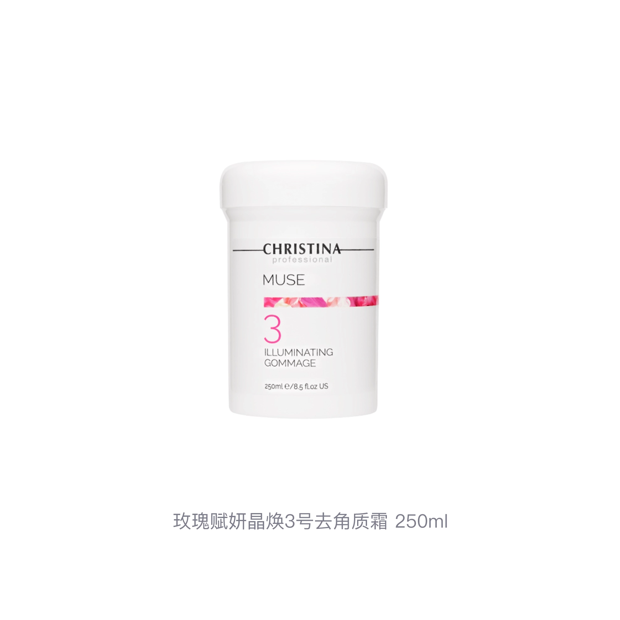 CHRISTINA 3 250ml