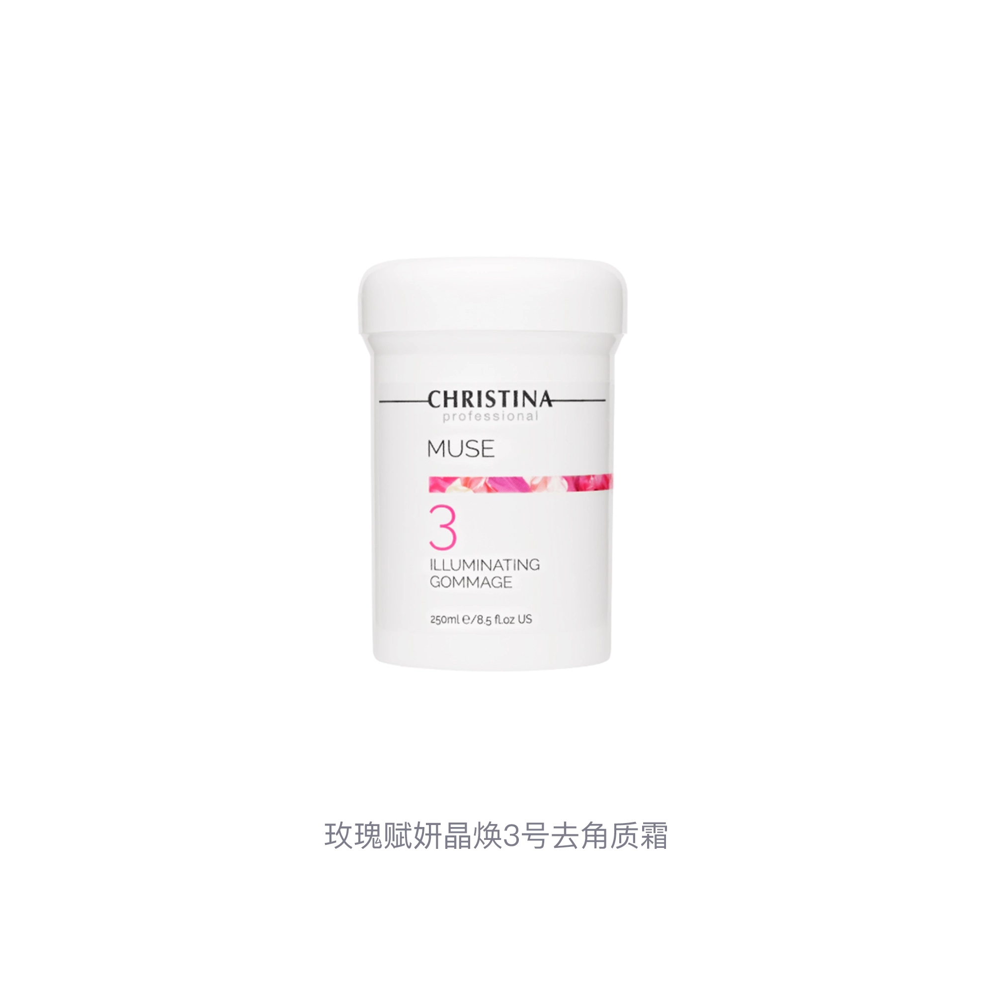 CHRISTINA 3 250ml
