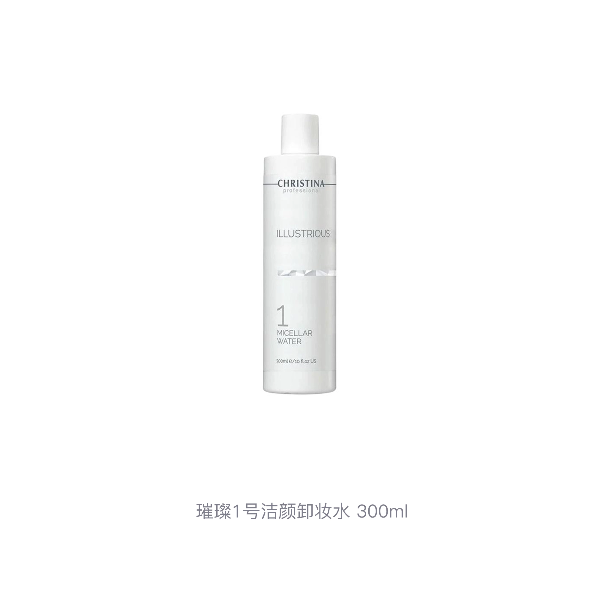 CHRISTINA 1 300ml