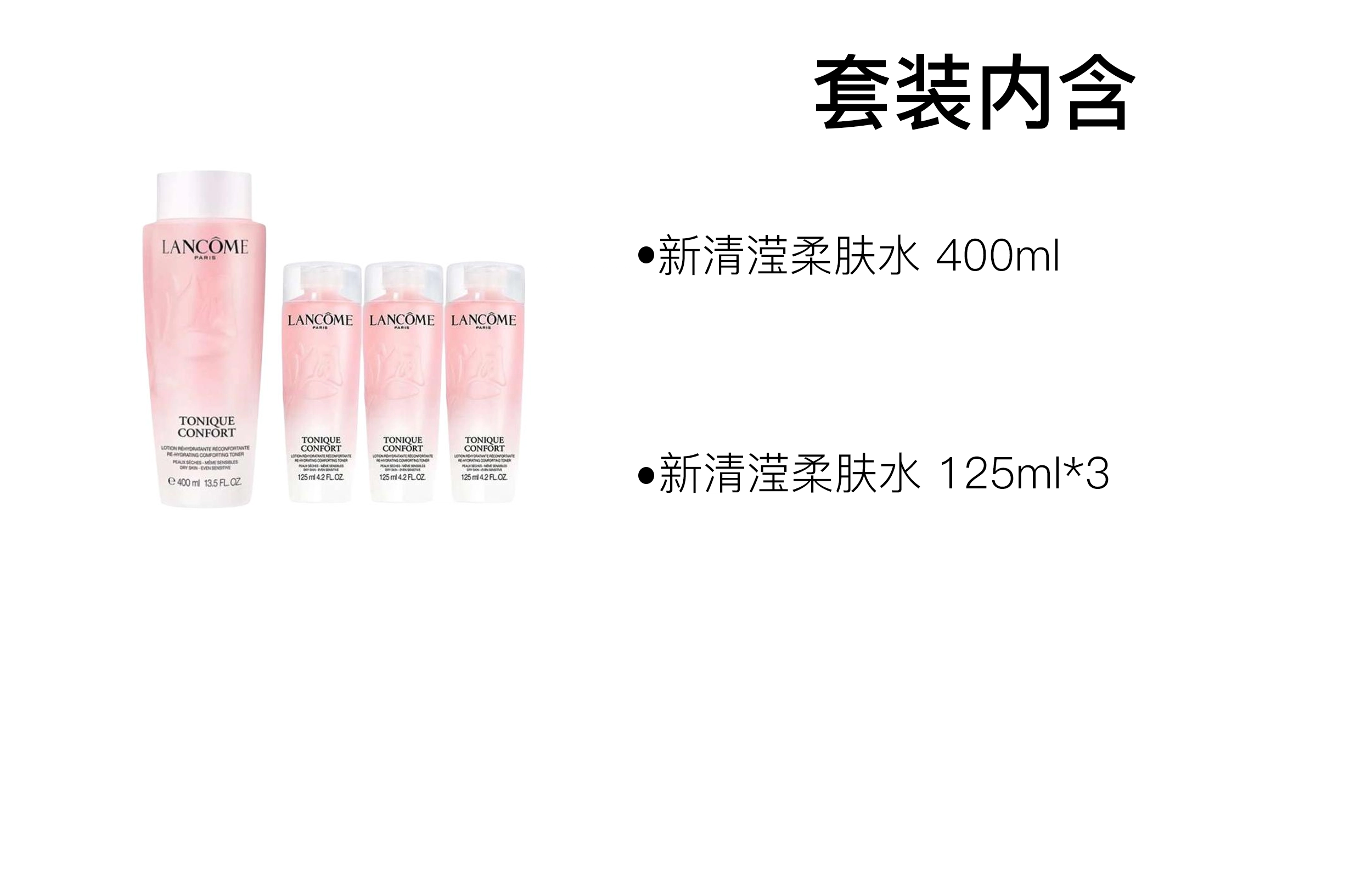 400ml