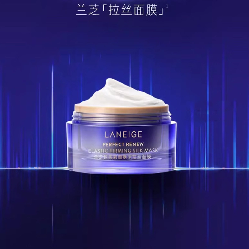 50ml