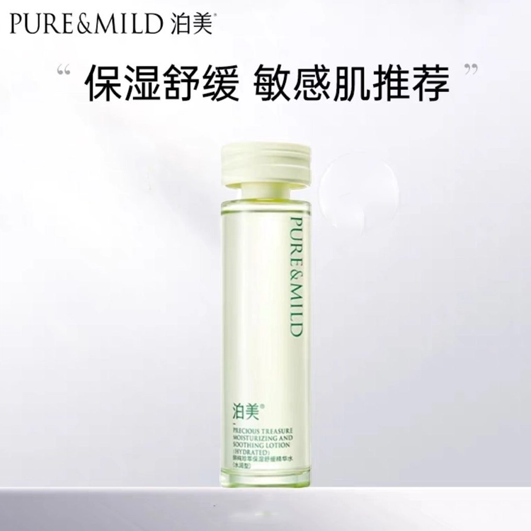 150ml