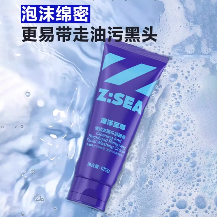 120ml