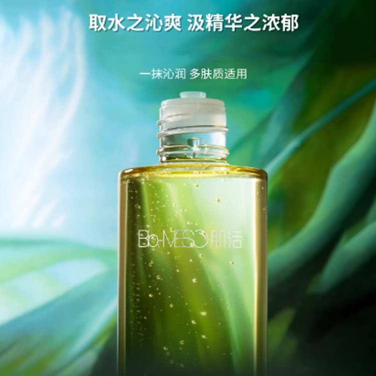 150ml150ml*2