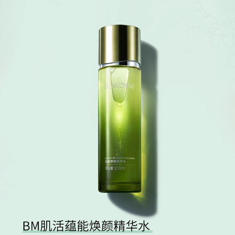 150ml150ml*2