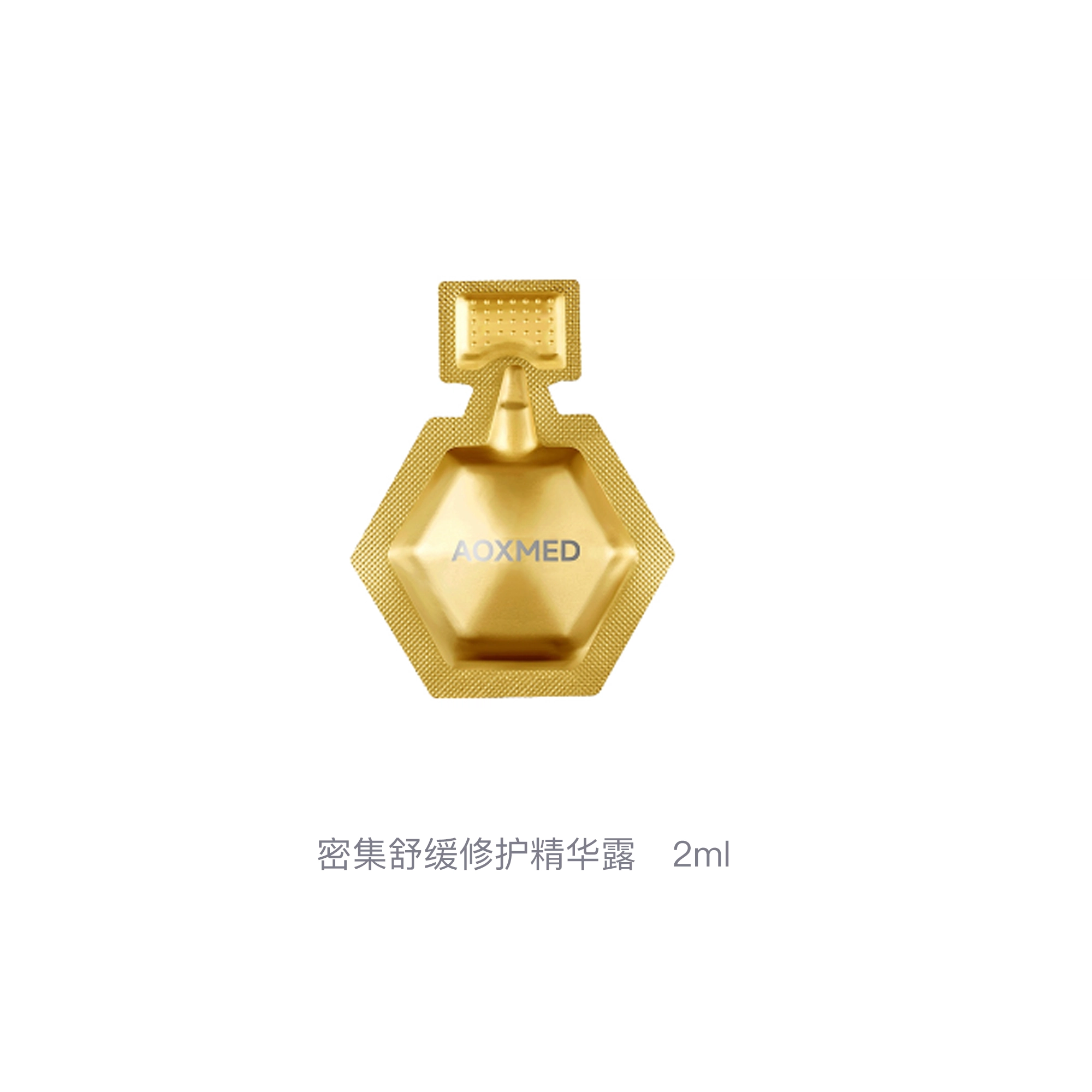 AOXMED 2ml